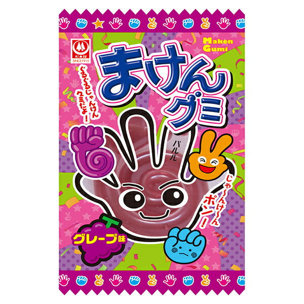 杉本屋製菓 まけんグミ グレープ味 15g×20袋入【日本出荷】