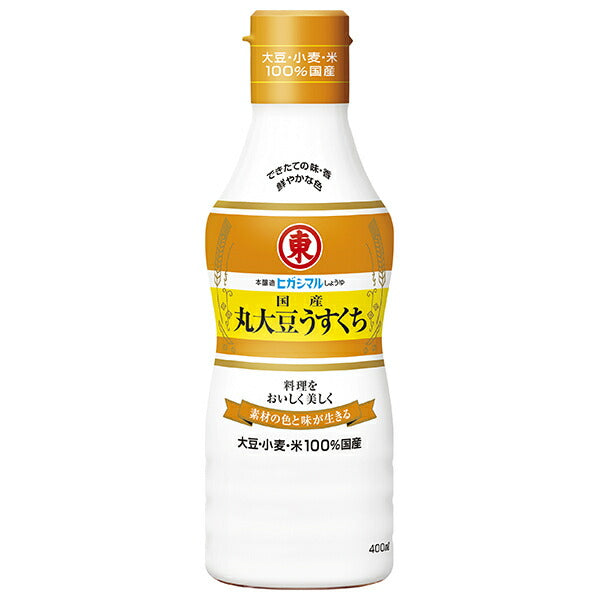ヒガシマル醤油 国産 丸大豆うすくち 400ml×12本入【日本出荷】