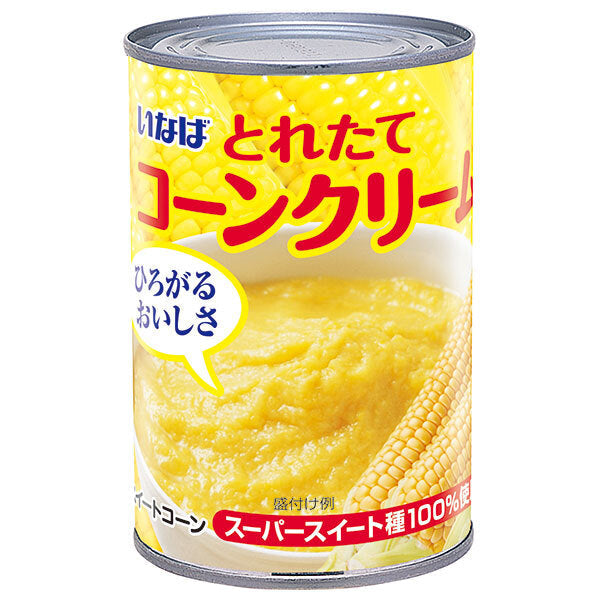 いなば食品 とれたてコーンクリーム 425g×24個入【日本出荷】