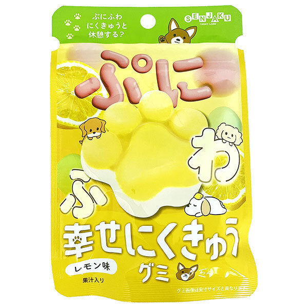 扇雀飴本舗 幸せにくきゅうグミ レモン味 30g×6袋入【日本出荷】