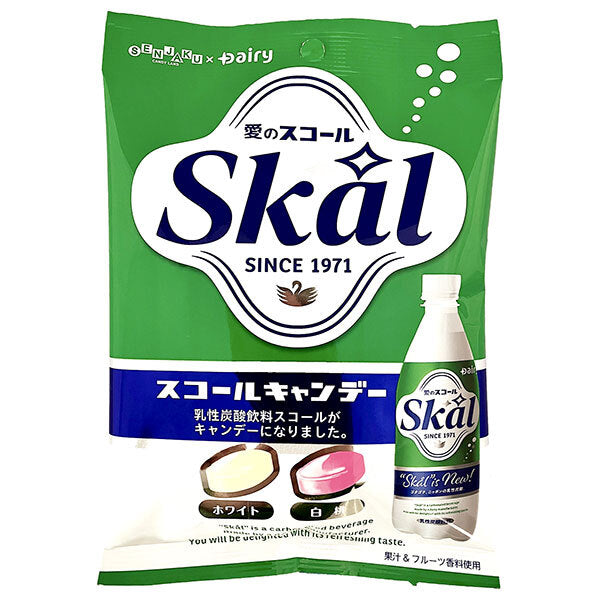 扇雀飴本舗 スコールキャンデー 50g×10袋入【日本出荷】