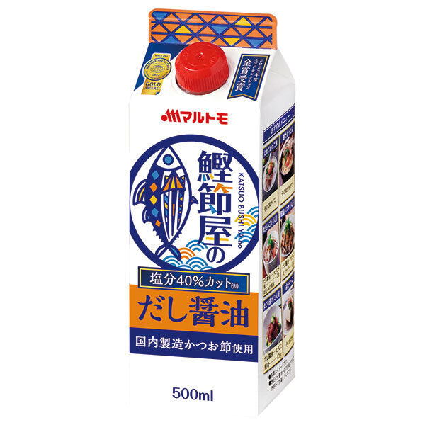マルトモ 鰹節屋のだし醤油 500ml紙パック×15本入【日本出荷】