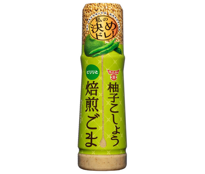フンドーキン 決めドレ! 柚子こしょう焙煎ごまドレッシング 180ml×12本入【日本出荷】