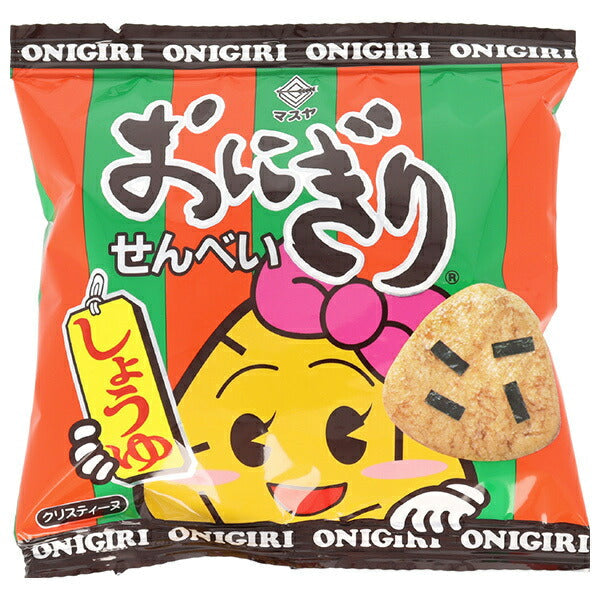 マスヤ おにぎりせんべい 23g×20袋入【日本出荷】