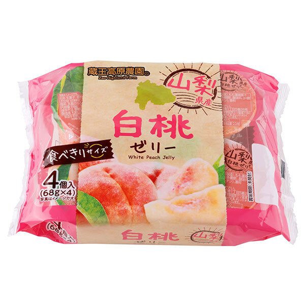 和歌山産業 蔵王高原農園 山梨県産白桃ゼリー (68g×4)×12袋入【日本出荷】