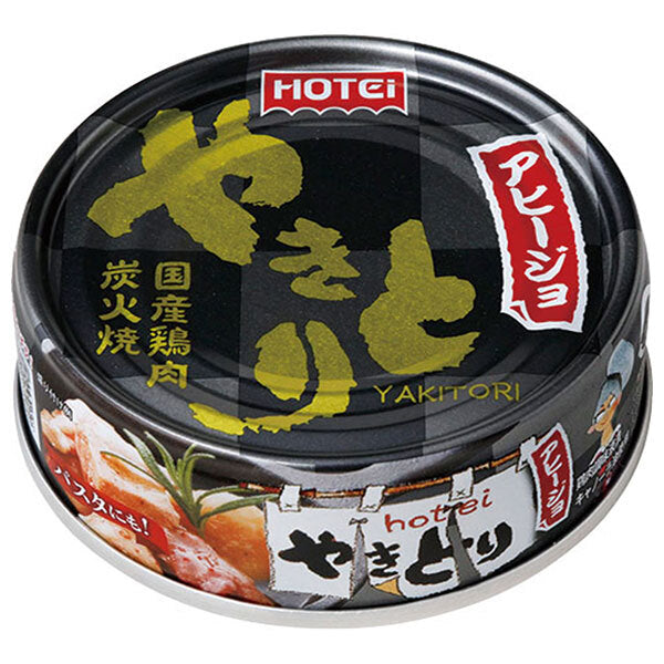 ホテイフーズ やきとり アヒージョ 65g×24個入【日本出荷】