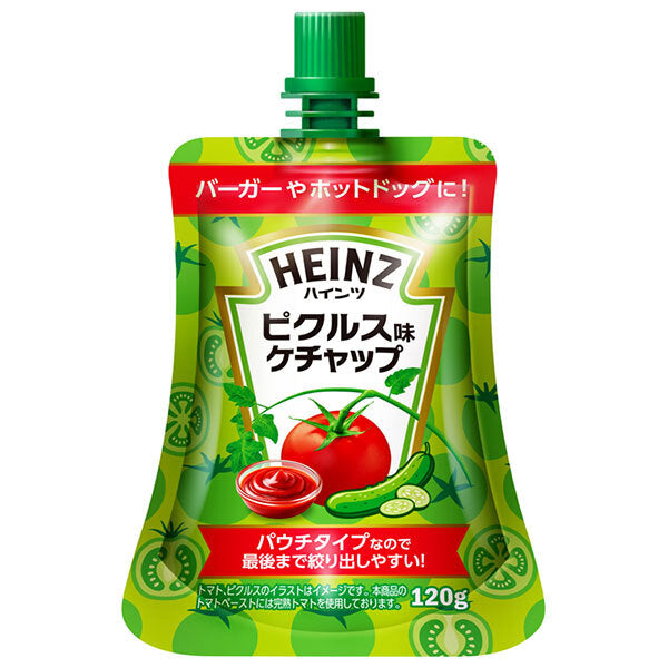 ハインツ ピクルス味ケチャップ パウチタイプ 120g×40(20×2)本入【日本出荷】