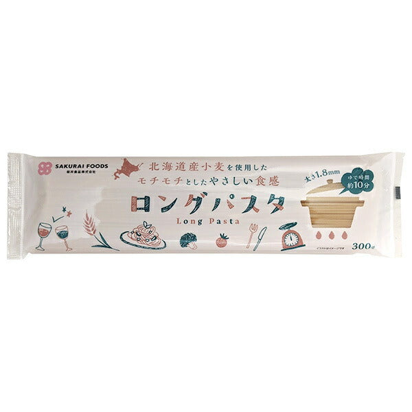 桜井食品 国内産 ロングパスタ 300g×20袋入【日本出荷】