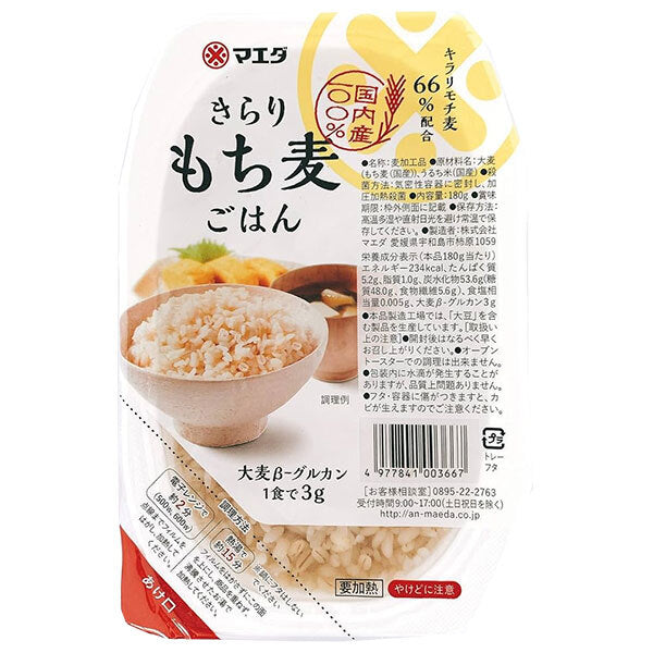 マエダ 国産きらり もち麦ごはん 180g×12個入【日本出荷】