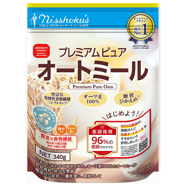 日本食品製造 日食 プレミアム ピュアオートミール 340g×4袋入【日本出荷】