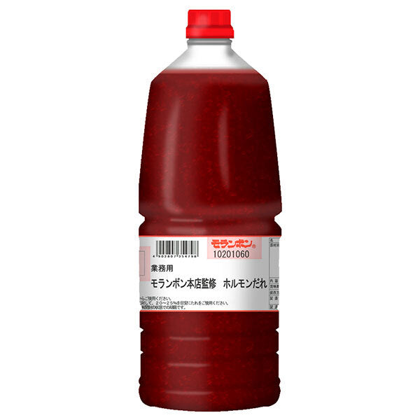 モランボン 業務用 モランボン本店監修 ホルモンだれ 2.1kg×2本入【日本出荷】
