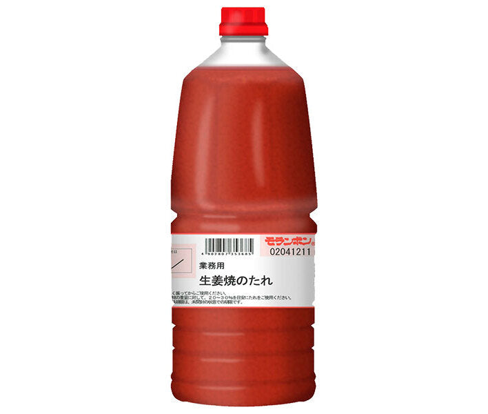 モランボン 業務用 生姜焼のたれ 2.05kg×2本入【日本出荷】