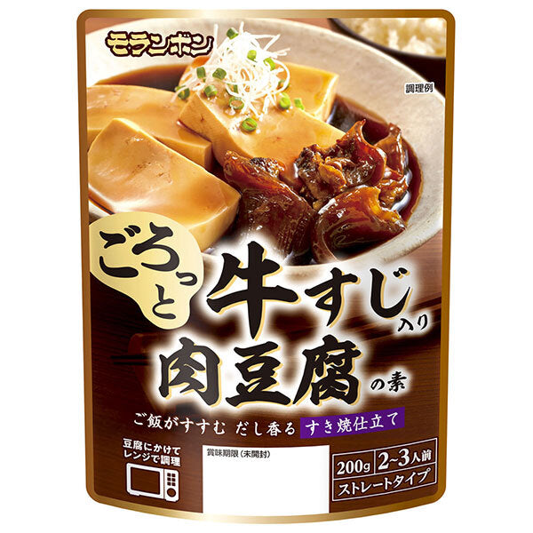 モランボン 牛すじ入り 肉豆腐の素 200g×10袋入【日本出荷】