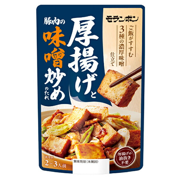 モランボン 厚揚げと豚肉の味噌炒めのたれ 100g×10袋入【日本出荷】