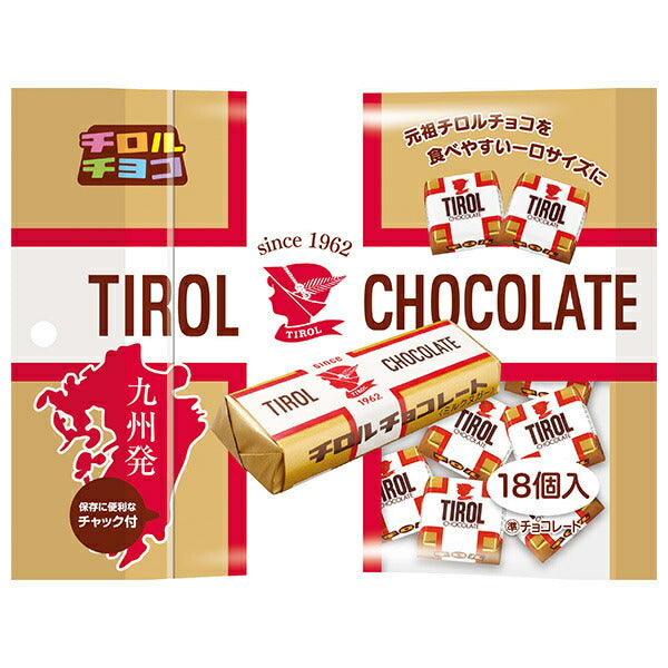 チロル チロルチョコ ミルクヌガーパック 18個×10袋入【日本出荷】