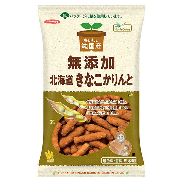 ノースカラーズ 純国産 北海道きなこかりんと 95g×12袋入【日本出荷】