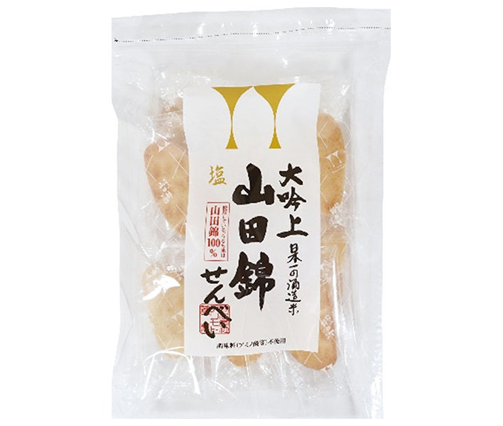 アリモト 山田錦せんべい 袋入 塩 25枚×12袋入【日本出荷】