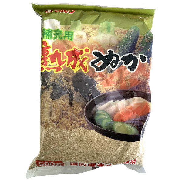 マルワ食品 低農薬 熟成補充ぬか 500g×10袋入【日本出荷】