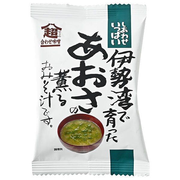 コスモス食品 しあわせいっぱい あおさの薫るおみそ汁 10食×2箱入【日本出荷】
