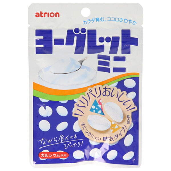 アトリオン製菓 ヨーグレット ミニ 32g×10袋入【日本出荷】
