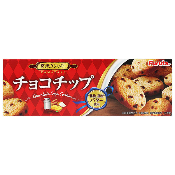 フルタ製菓 チョコチップクッキー 10枚×20個入【日本出荷】