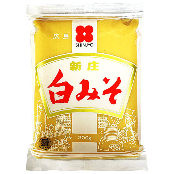新庄みそ 白みそ 300g×20袋入【日本出荷】
