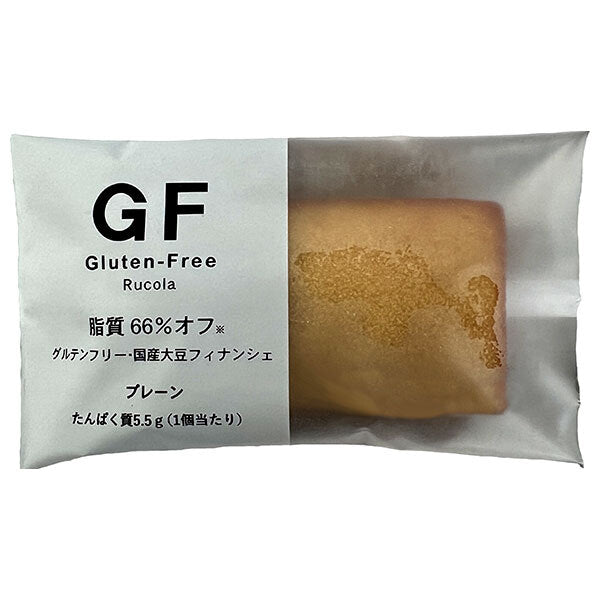ルコラ グルテンフリー国産大豆フィナンシェ プレーン 30個入【日本出荷】