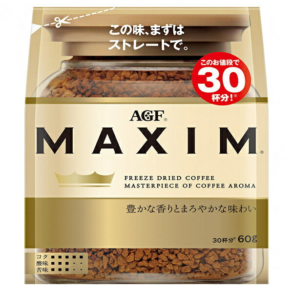 AGF マキシム 60g袋×12袋入【日本出荷】