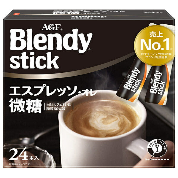 AGF ブレンディ スティック エスプレッソ オレ 微糖 (6.2g×24本)×6箱入【日本出荷】