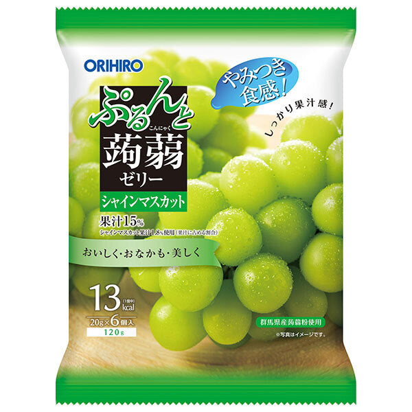 オリヒロ ぷるんと蒟蒻ゼリー シャインマスカット (20gパウチ×6個)×24袋入【日本出荷】