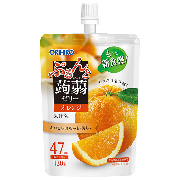 オリヒロ ぷるんと蒟蒻ゼリー オレンジ 130gパウチ×48本入【日本出荷】