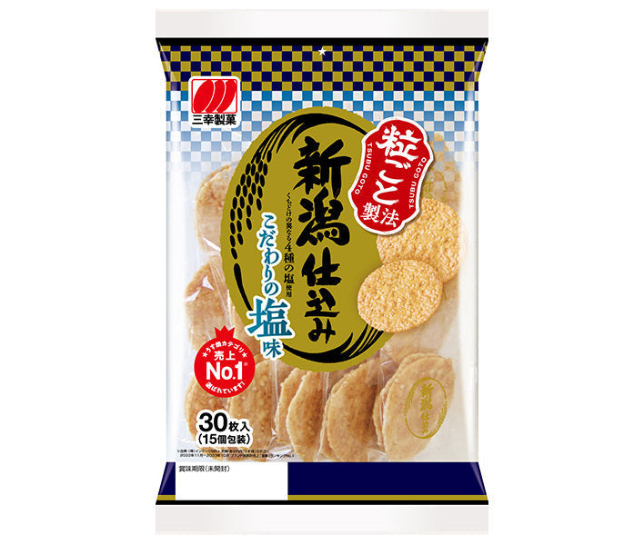 三幸製菓 新潟仕込み こだわりの塩味 30枚×12袋入【日本出荷】