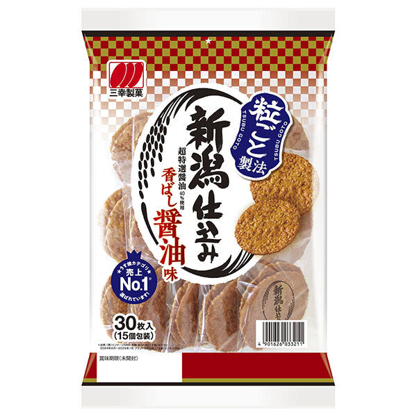 三幸製菓 新潟仕込み 醤油味 30枚×12袋入【日本出荷】