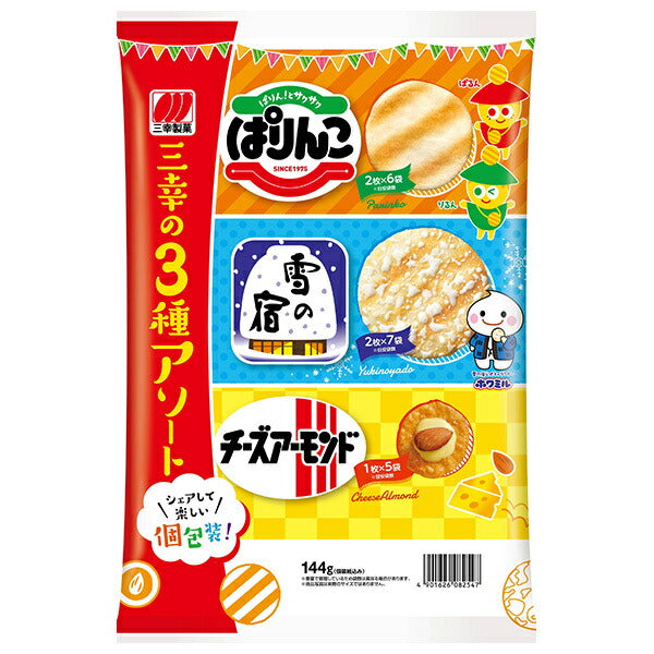 三幸製菓 三幸の3種アソート 144g×12袋入【日本出荷】