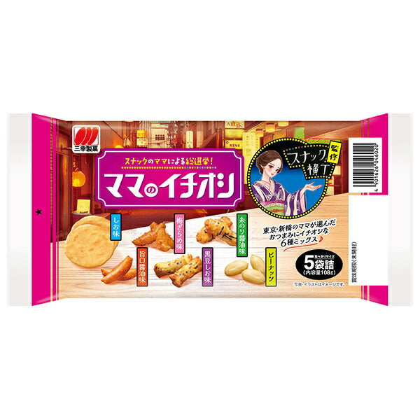 三幸製菓 ママのイチオシ 108g×12袋入【日本出荷】