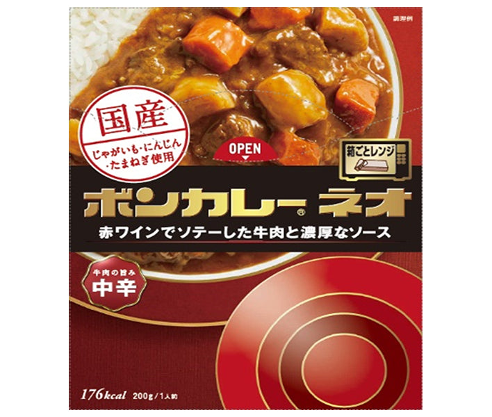 大塚食品 ボンカレーネオ 牛肉の旨み 中辛 200g×30個入【日本出荷】