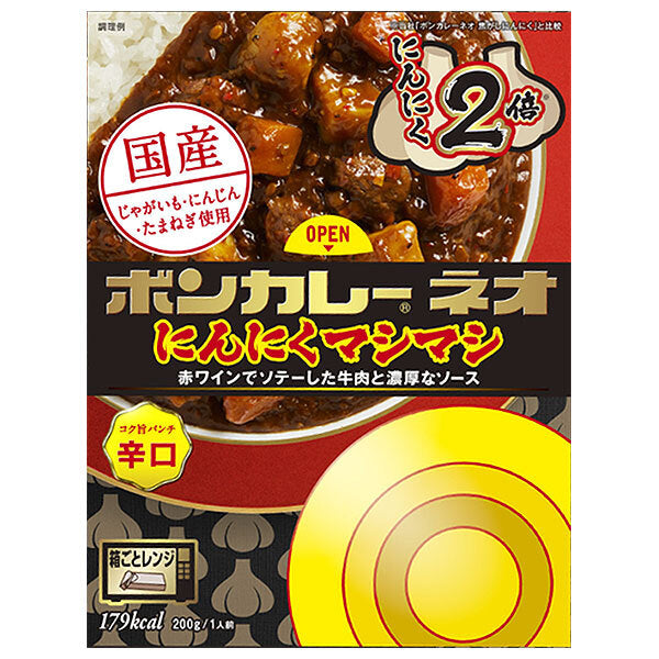大塚食品 ボンカレーネオ にんにくマシマシコク 旨パンチ辛口 200g×30個入【日本出荷】