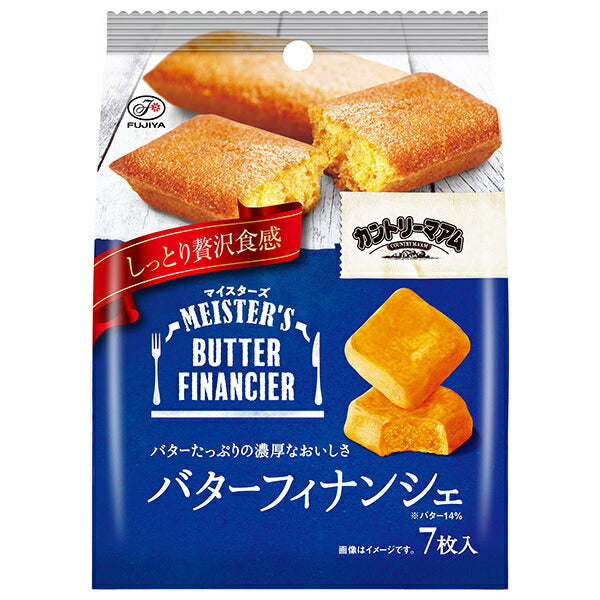 不二家 カントリーマアム マイスターズ バターフィナンシェ 7枚×5袋入【日本出荷】