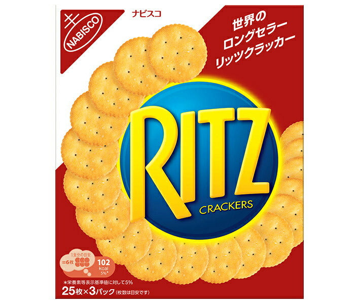 モンデリーズ ジャパン RITZ(リッツ)L 25枚×3P×10個入【日本出荷】