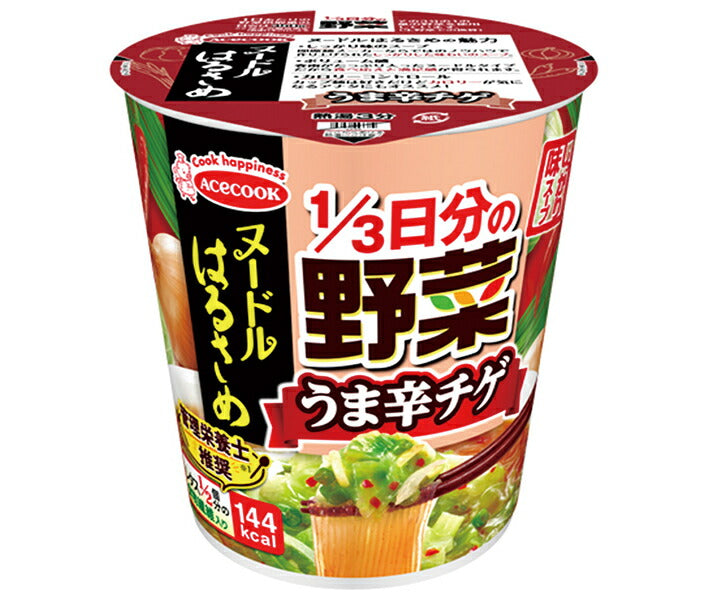 エースコック ヌードルはるさめ 1/3日分の野菜 うま辛チゲ 44g×12(6×2)個入【日本出荷】