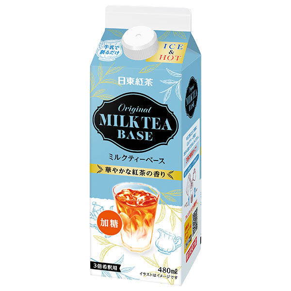 三井農林 日東紅茶 オリジナルミルクティーベース 480ml紙パック×12本入【日本出荷】