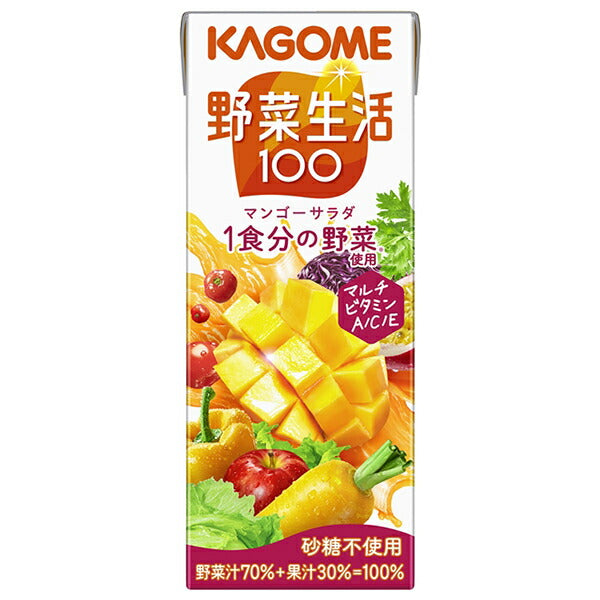 カゴメ 野菜生活100 マンゴーサラダ 200ml紙パック×24本入【日本出荷】