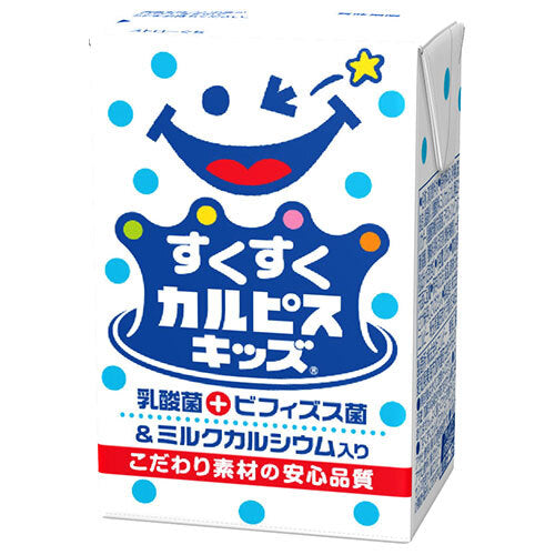 エルビー すくすくカルピス キッズ 125ml紙パック×24本入【日本出荷】