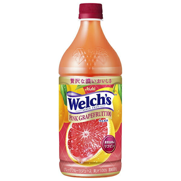 アサヒ飲料 Welch’s(ウェルチ) ピンクグレープフルーツ100 800gペットボトル×8本入【日本出荷】