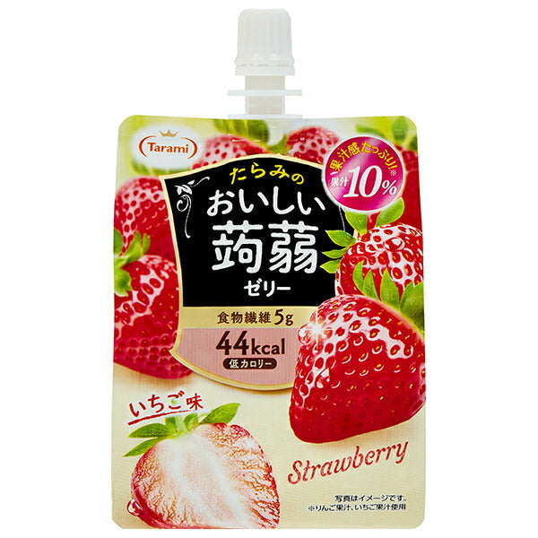 たらみ おいしい蒟蒻ゼリー いちご味 150gパウチ×30本入【日本出荷】