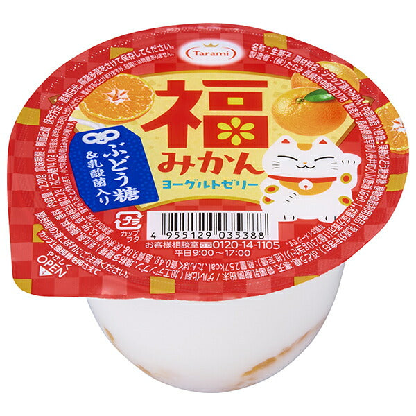 たらみ 福みかん ヨーグルトゼリー 230g×24(6×4)個入【日本出荷】