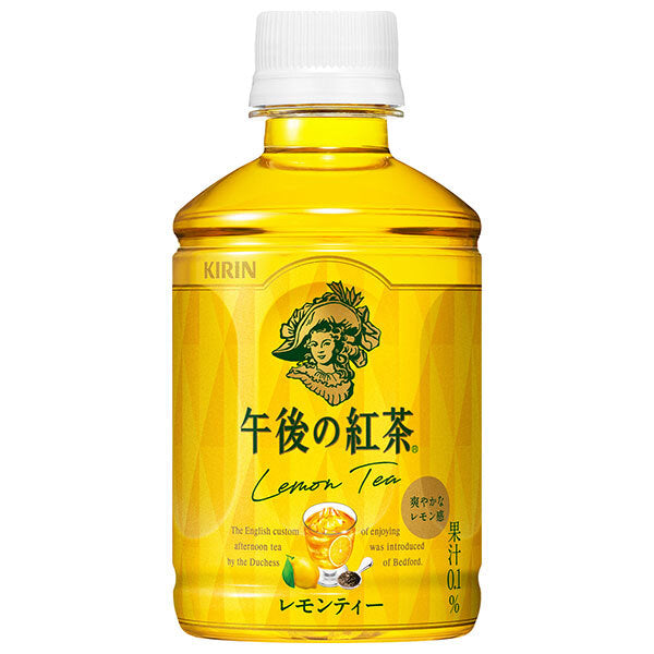 キリン 午後の紅茶 レモンティー 280mlペットボトル×24本入【日本出荷】