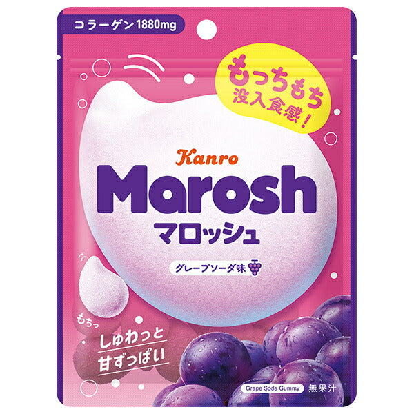 カンロ マロッシュ グレープソーダ味 50g×6袋入【日本出荷】