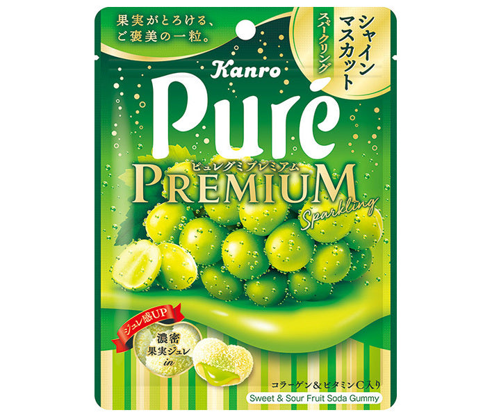 カンロ ピュレグミプレミアム シャインマスカットスパークリング 54g×6袋入【日本出荷】