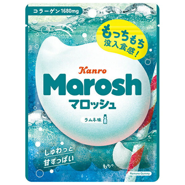 カンロ マロッシュ ラムネ味 46g×6袋入【日本出荷】
